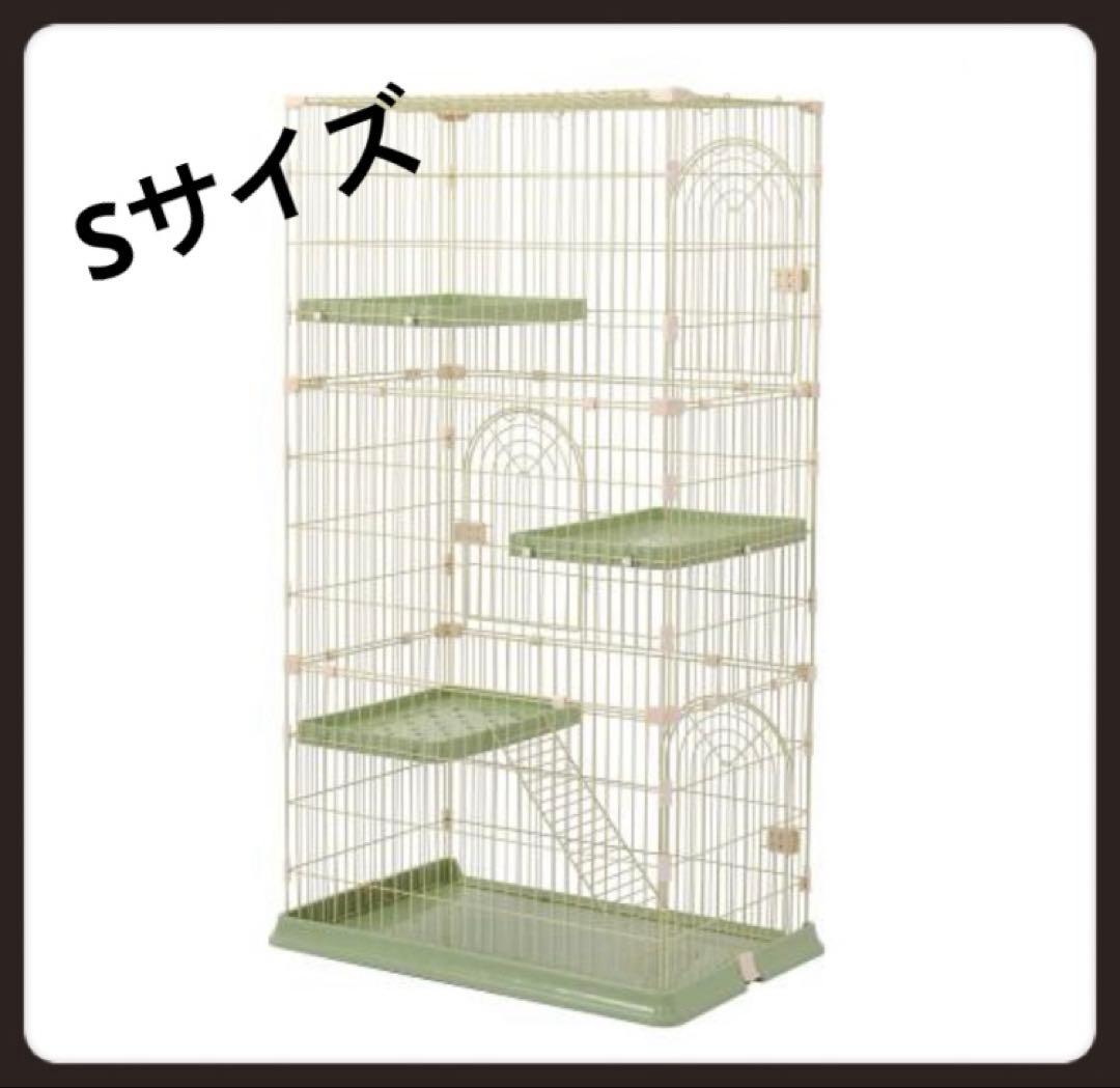 新品　キャットケージ　キャットゲージ　猫用品　ペットケージ　Sサイズ　グリーン