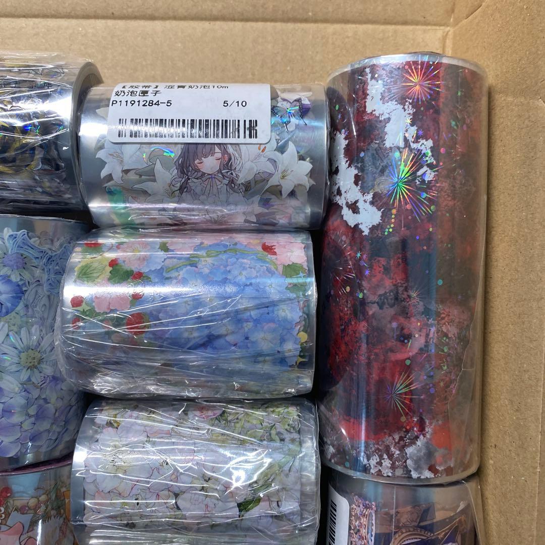 金平糖　プロフご覧下さい(*ᴗˬᴗ)ページ