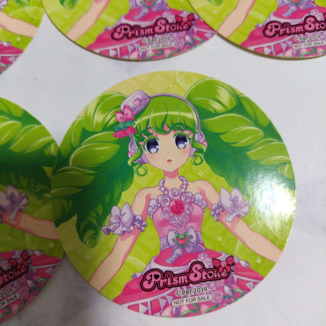 プリパラ 非売品　おねむ　ファルル　ステッカー　プリティーオールフレンズ　カード