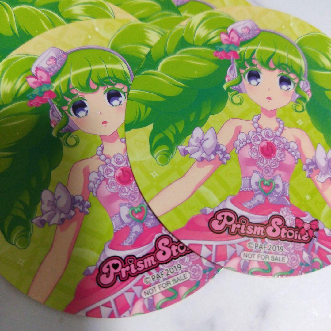 プリパラ 非売品　おねむ　ファルル　ステッカー　プリティーオールフレンズ　カード