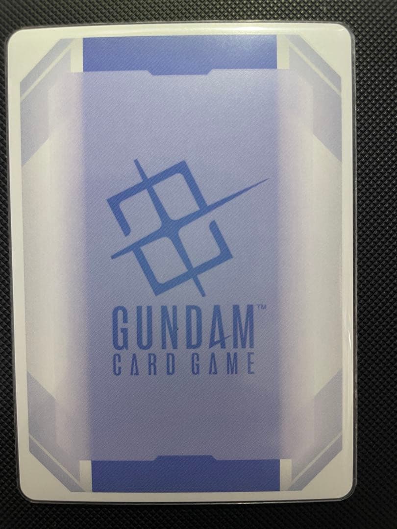 ガンダムカードゲーム　溢れる慈愛　パラレル