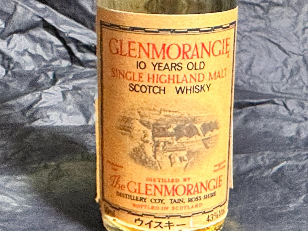 ミニボトル　グレンモーレンジィ１０　旧デザイン　箱付き　古酒