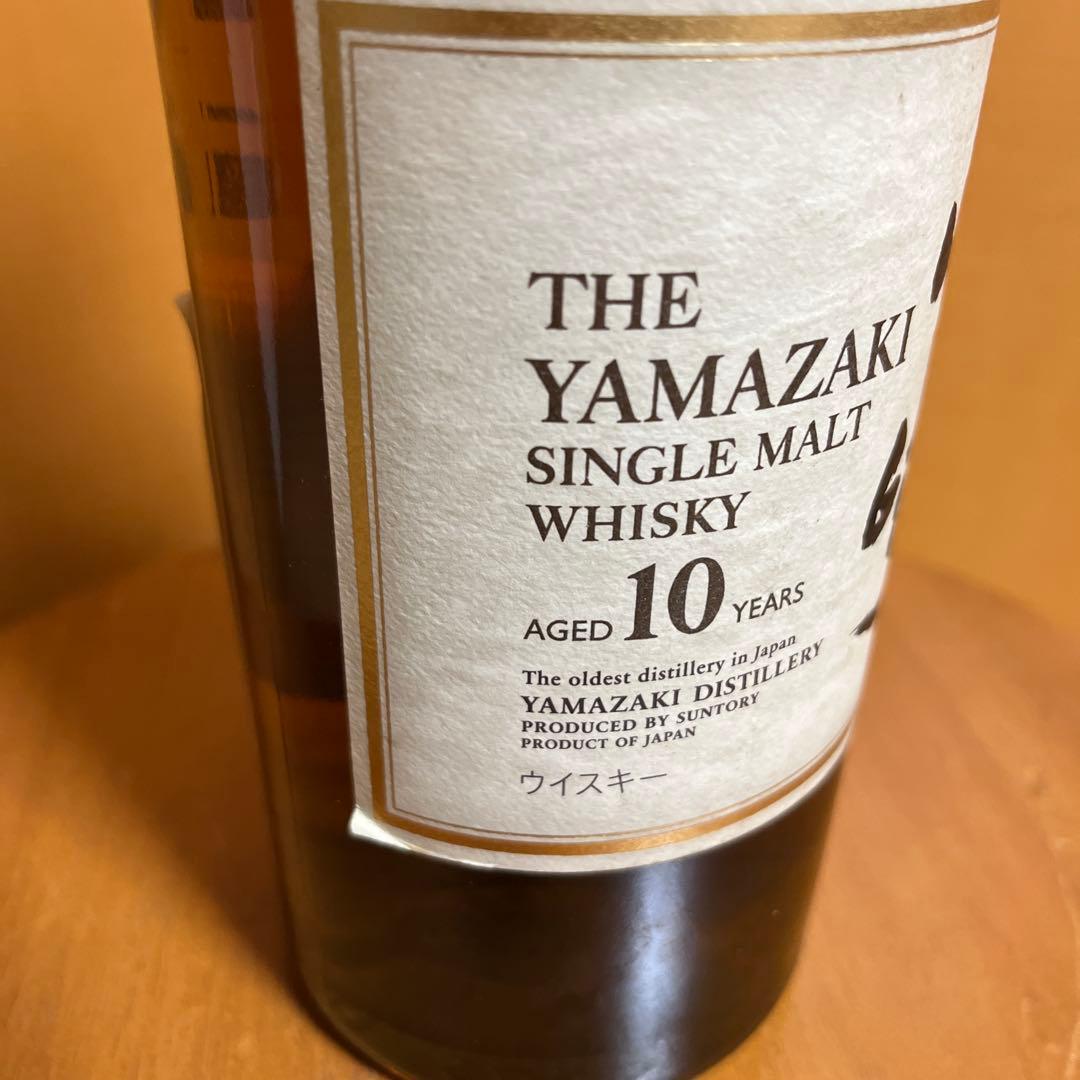 【新品未開栓】サントリー 山崎 シングルモルト ウイスキー 10年