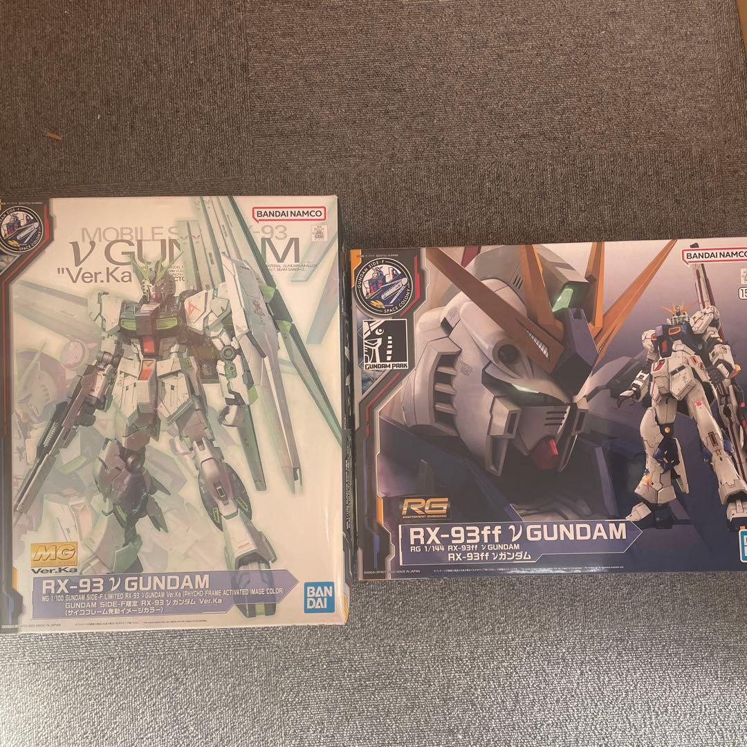 mgνガンダムサイコフレーム発動イメージカラー、rg福岡νガンダムセット