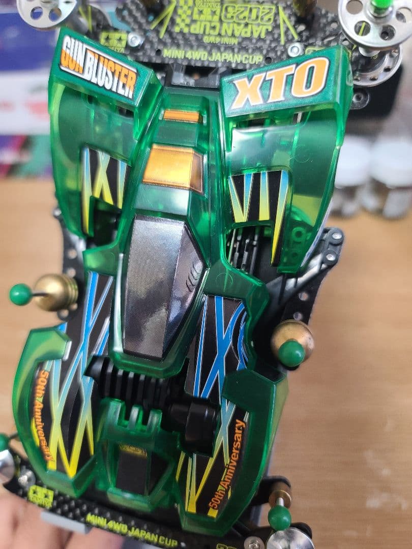 ミニ四駆 GUNBLUSTER XTO