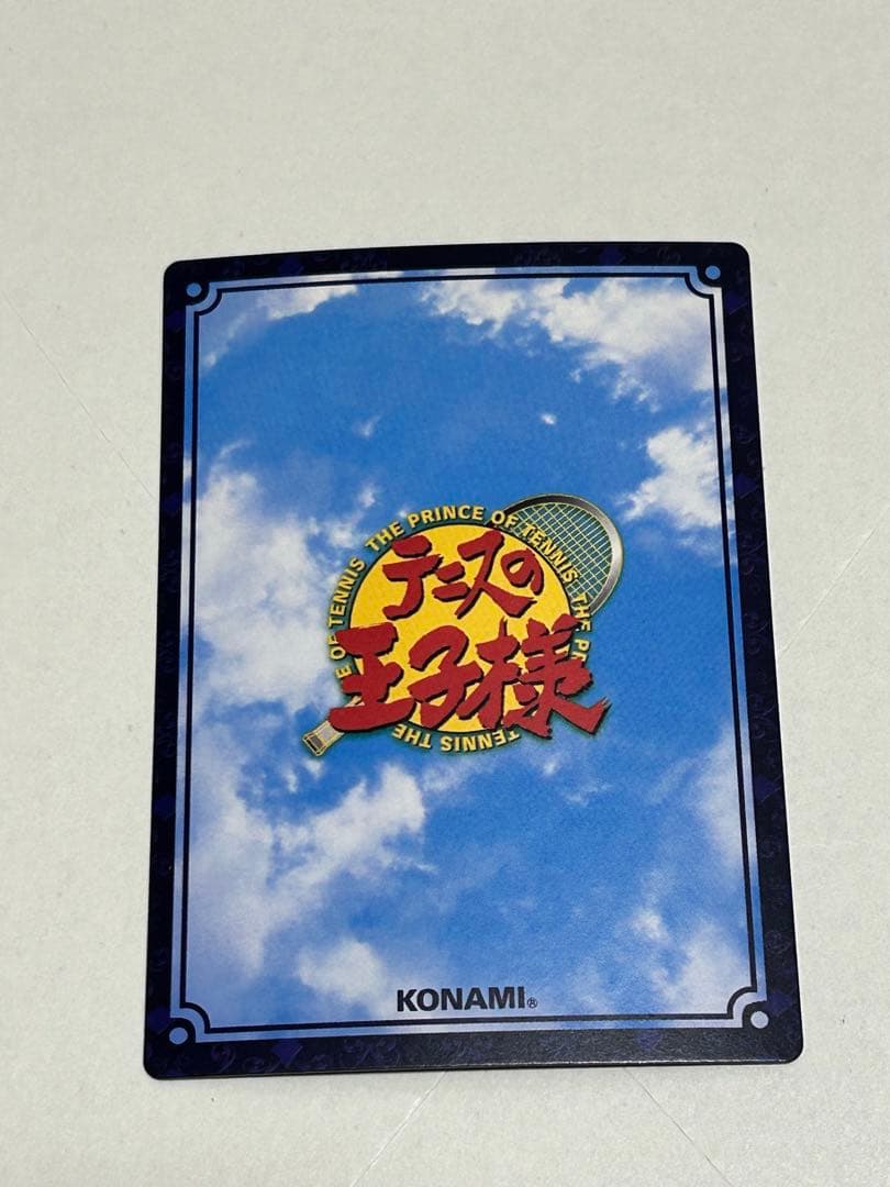テニスの王子様　tcg 越前リョーマ 10099SCR