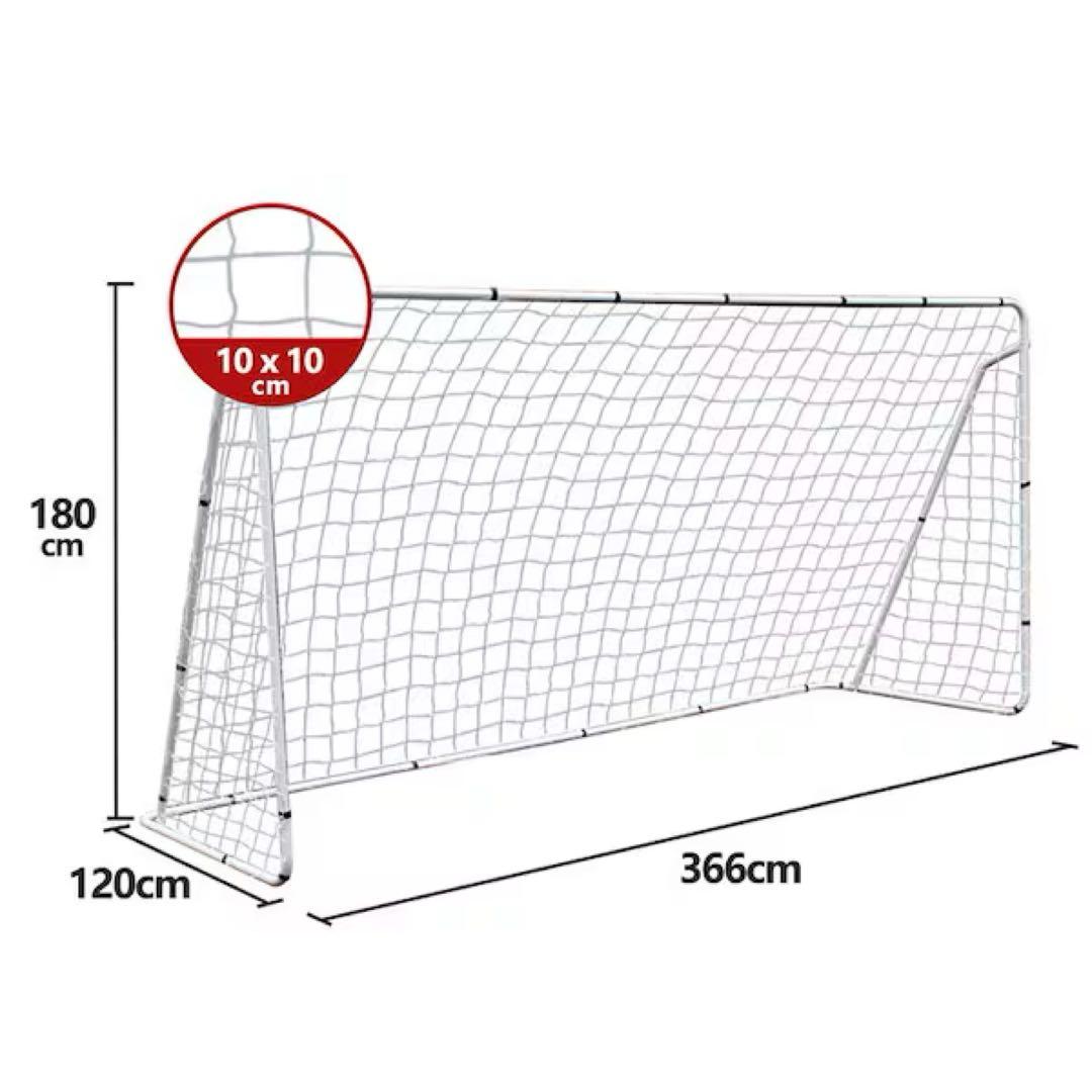 サッカーゴール