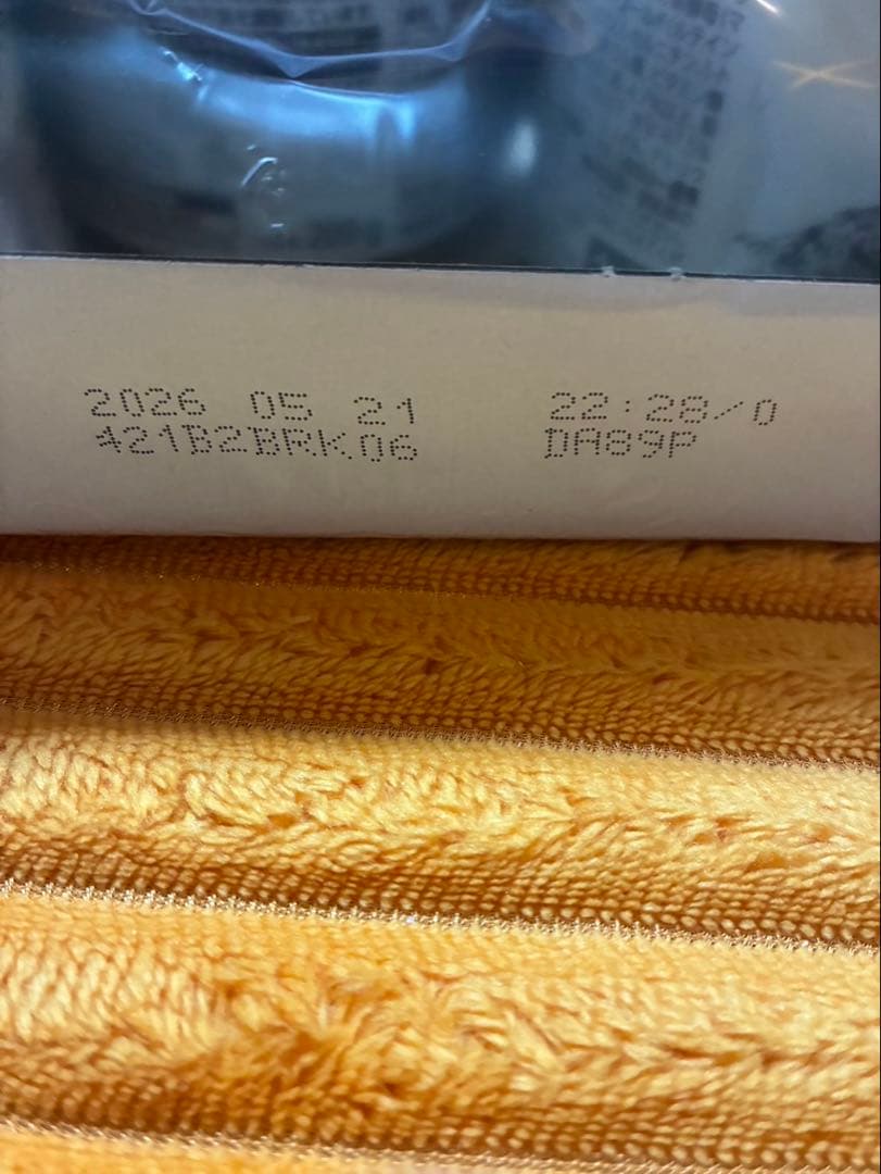  CANIN 肝臓サポート 缶詰 23個