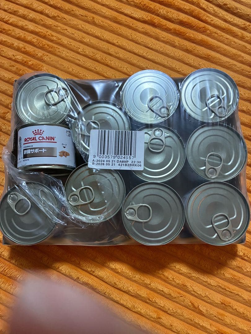  CANIN 肝臓サポート 缶詰 23個