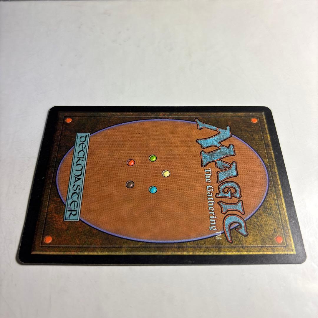 【再録禁止】裏切り者の都　EXO版　日本語