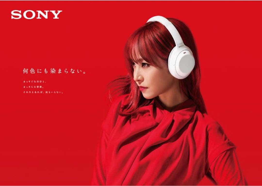 sony WH-1000XM4 WM ワイヤレスヘッドホン サイレントホワイト