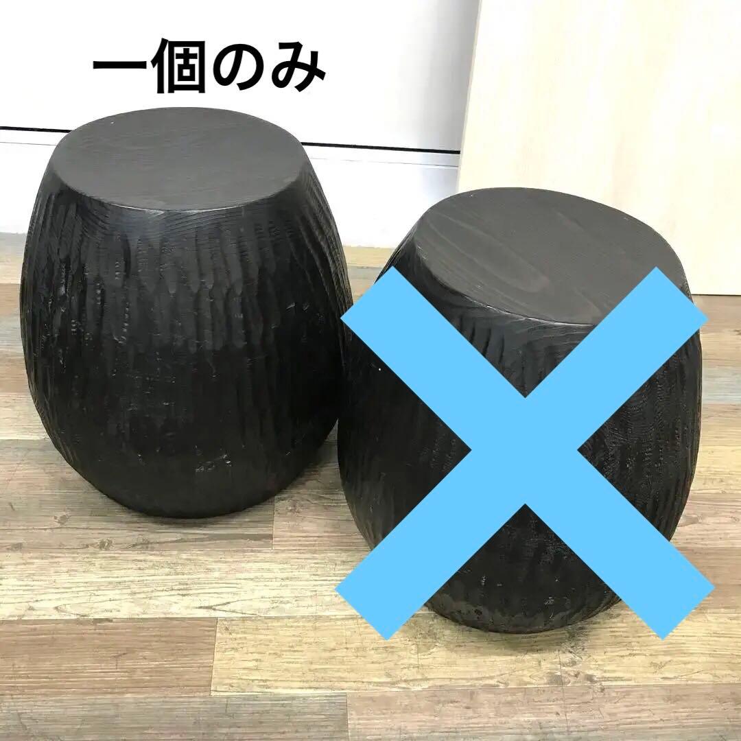 飛騨産業　wavok　スツール ×1 ブラック　木製　杉