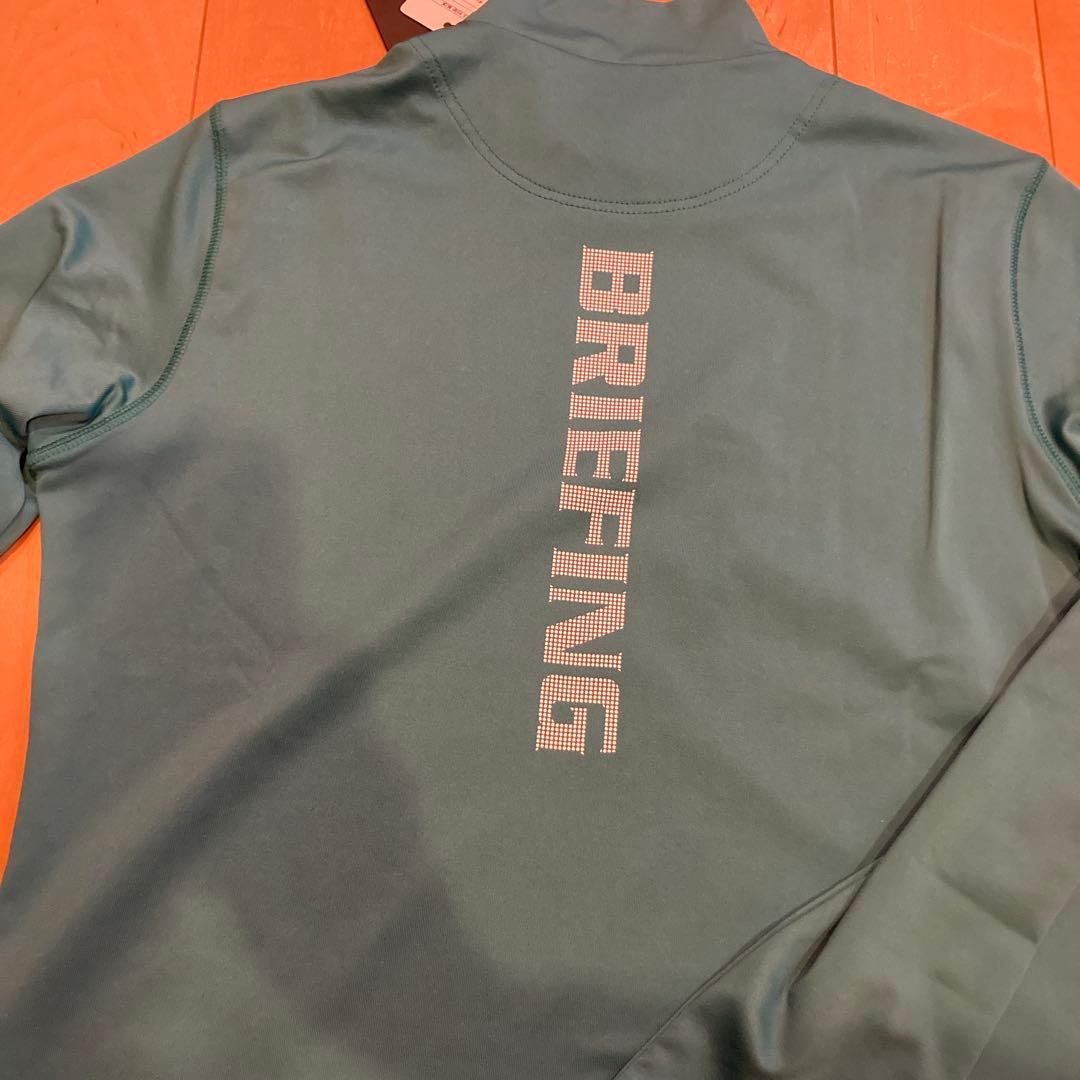 BRIEFINGハイネック長袖シャツ 新品