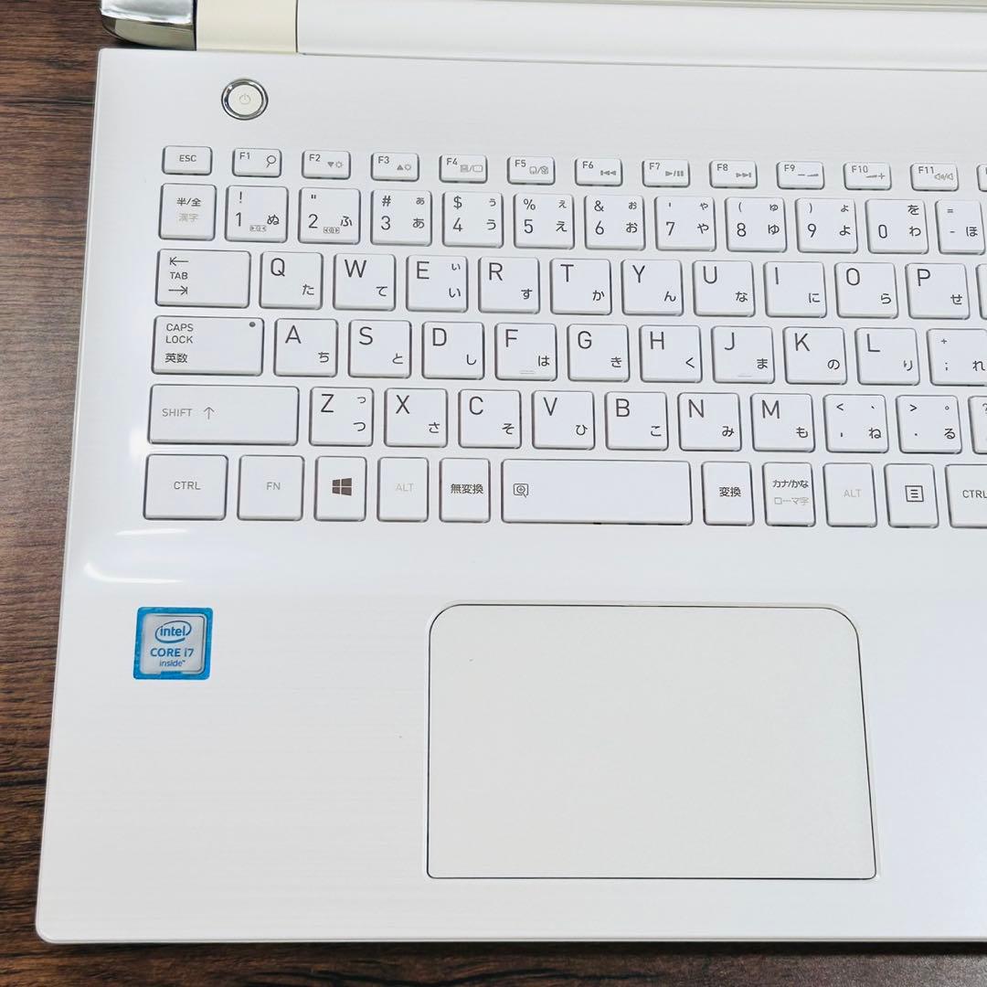 高性能i7★オフィス付きノートパソコン SSD搭載/16GB Windows11