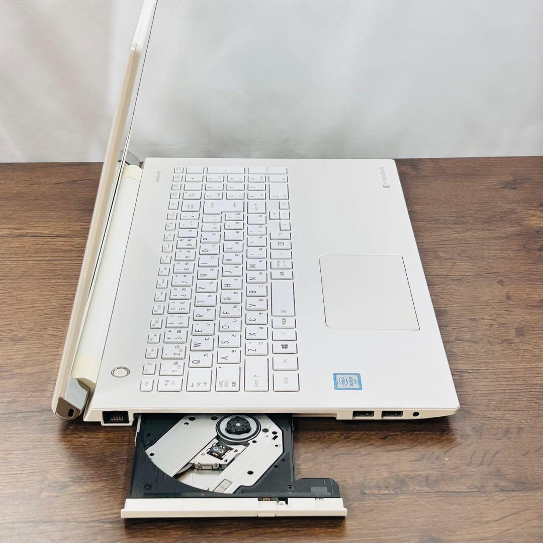 高性能i7★オフィス付きノートパソコン SSD搭載/16GB Windows11