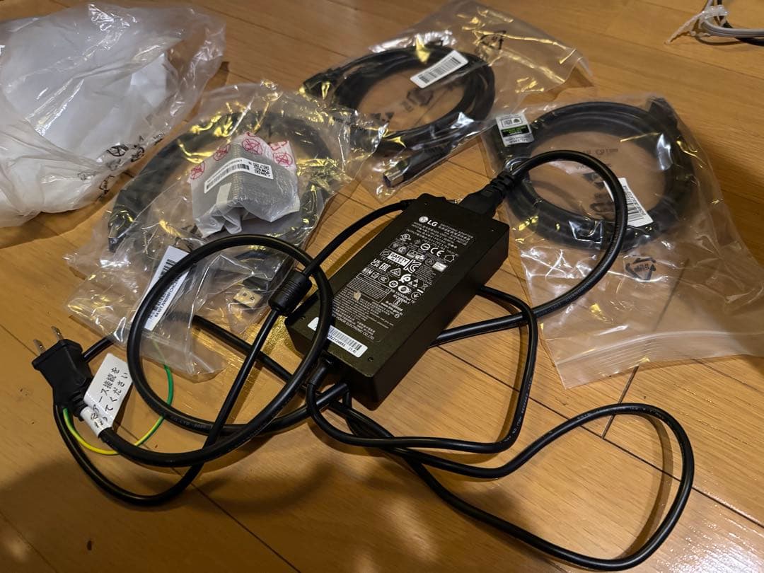 32インチ WQHD 240(260)Hz LG 32GQ850-B