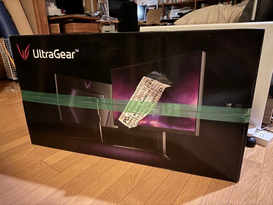 32インチ WQHD 240(260)Hz LG 32GQ850-B