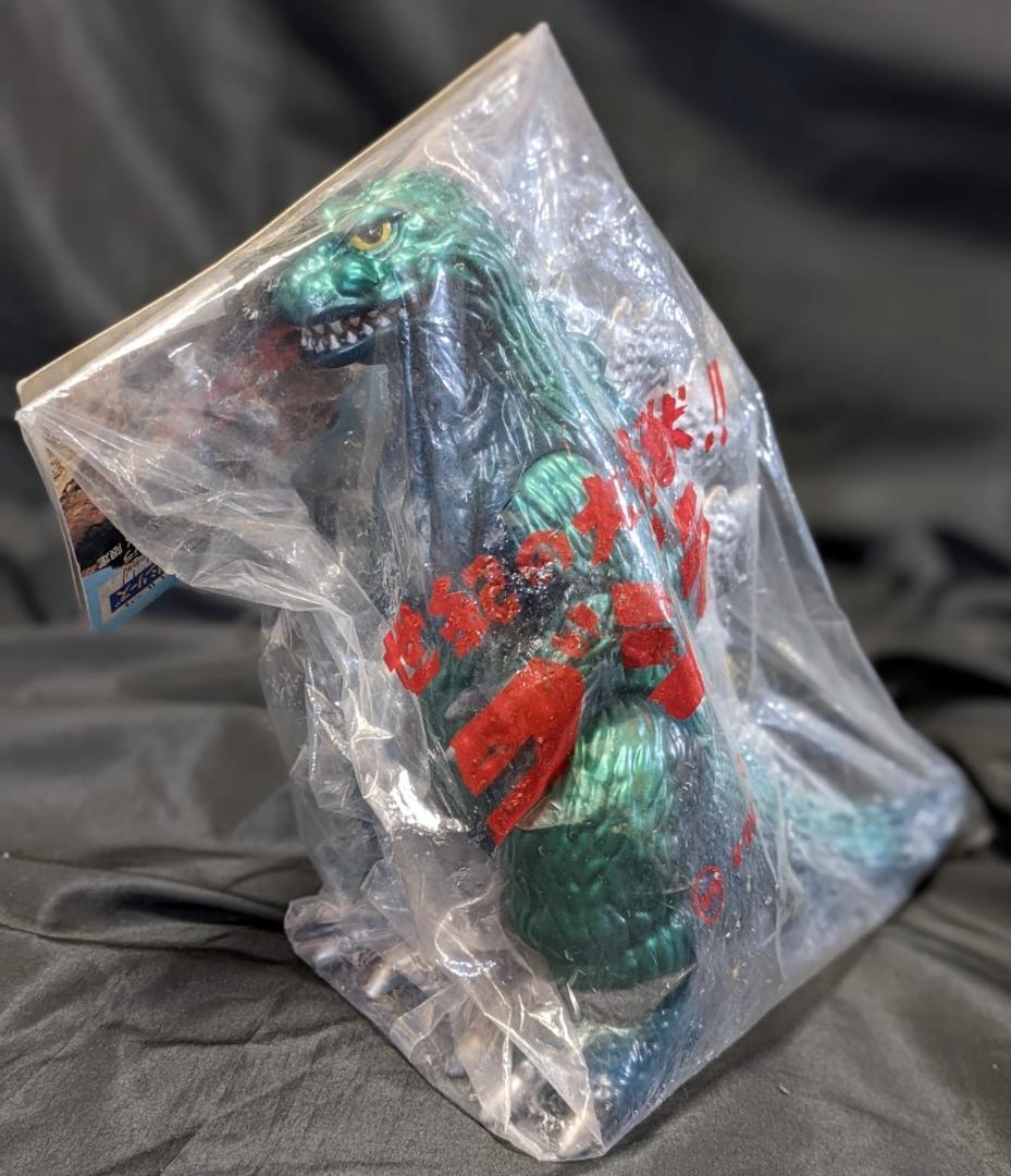 ゴジラ1962～キンゴジ（Ｍ１号）世紀の大怪獣 ソフビフィギュア