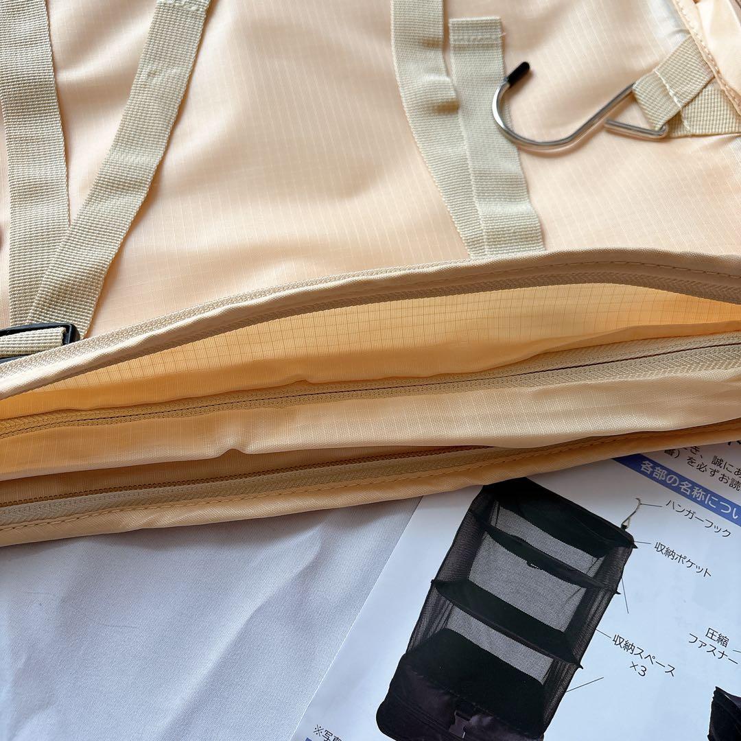 ☆吊り下げ 収納 ベージュ XL S字フック トラベル グッズ ポーチ