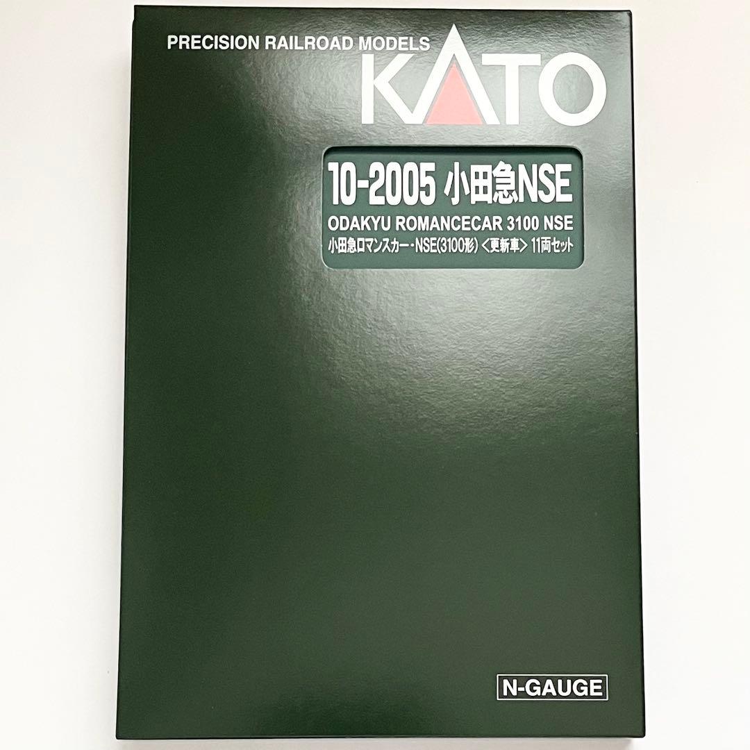 KATO 10-2005 小田急ロマンスカー NSE3100形 11両セット