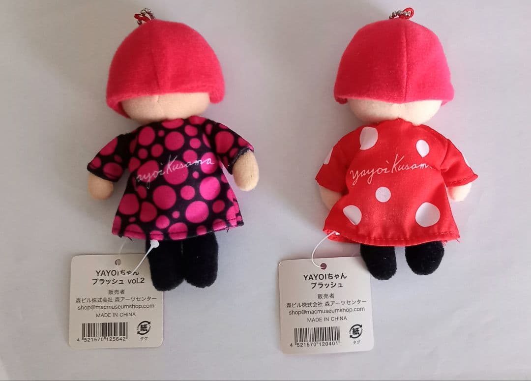 草間彌生 YAYOIちゃん プラッシュ キーホルダー