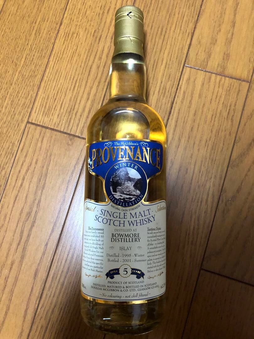 ボウモアPROVENANCE 1995-2001 5年 62.2%