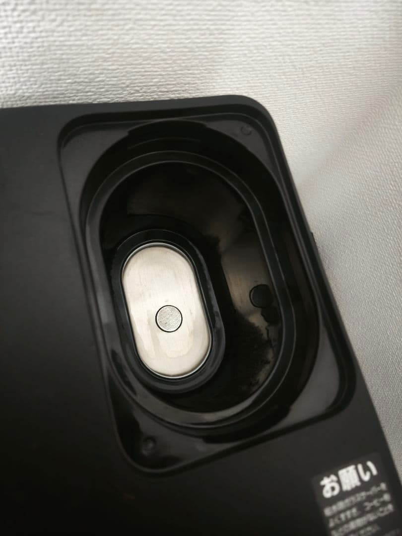 2024年製　TWINBIRD コーヒーメーカー　CM-D457 黒　美品