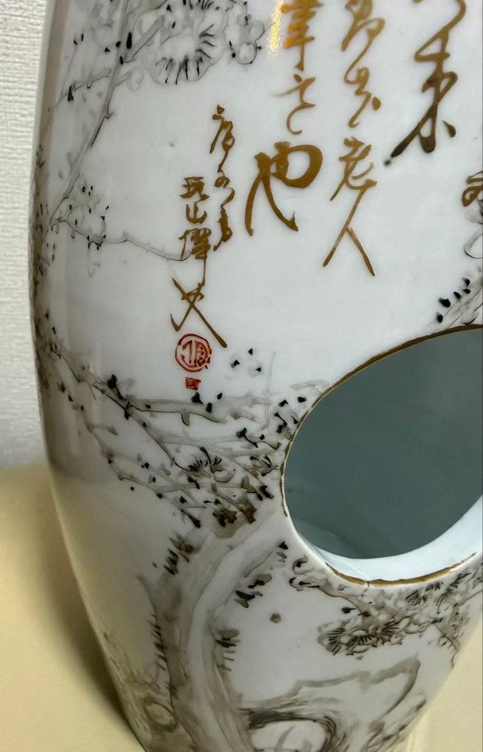 涼炉 時代物 煎茶道具 煎茶道具 在銘 香道具円筒形