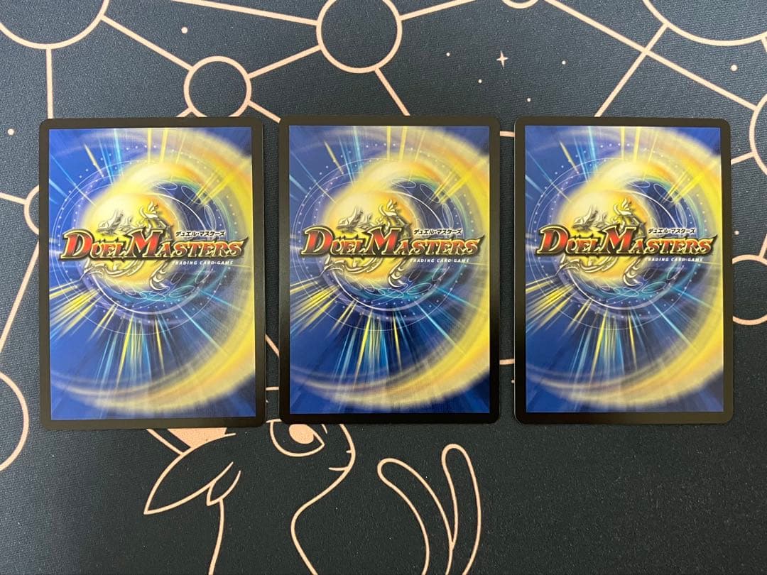 クライマックスジャオウガ　CSプロモ　3枚