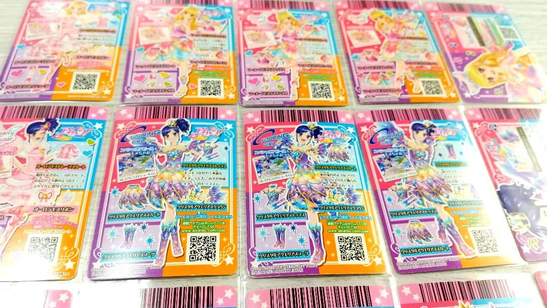 アイカツカード初期オーロラキスマーメードピスケスキングレオクリスタルアクエリアス