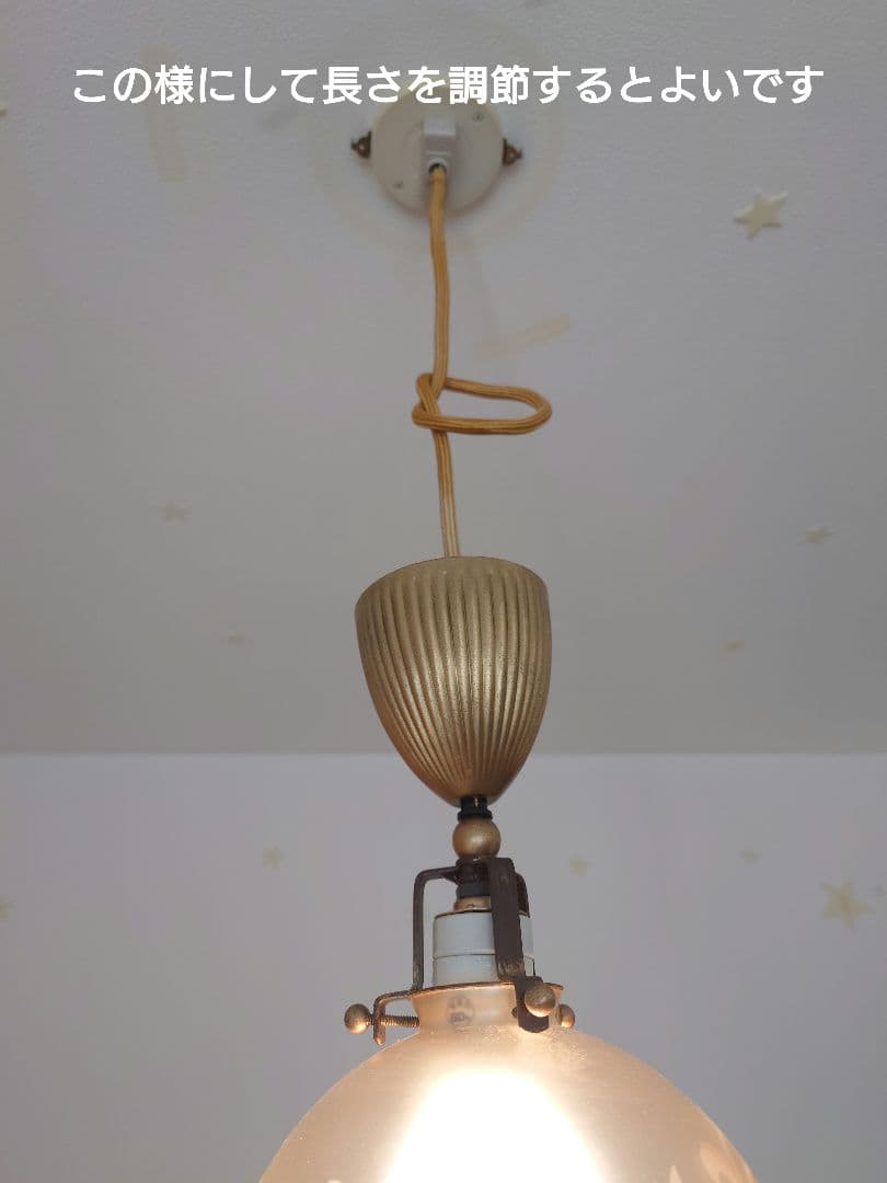 大塚家具　イタリアVianne製 ガラスシェード シャンデリア　2005年製