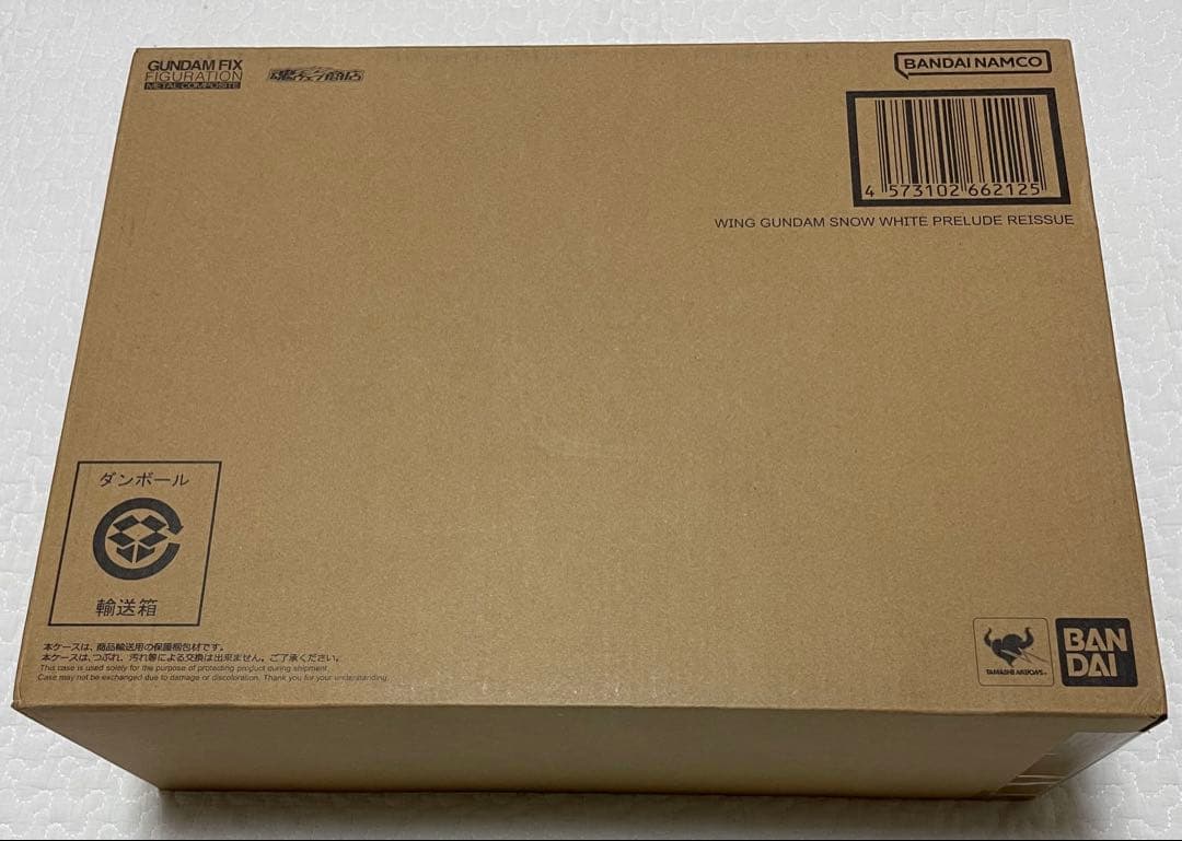 GFFMC ウイングガンダムスノーホワイトプレリュード（再販版） 輸送箱未開封品
