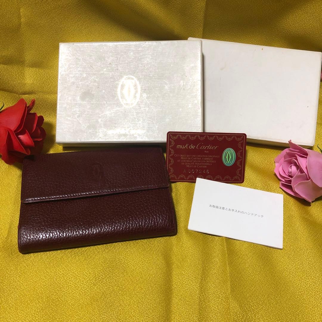 must de Cartier 三つ折り財布 ダークブラウン