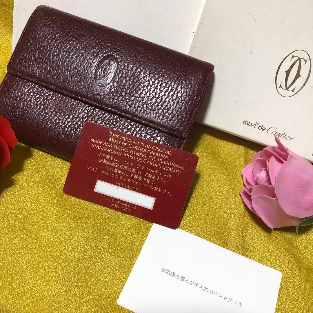 must de Cartier 三つ折り財布 ダークブラウン