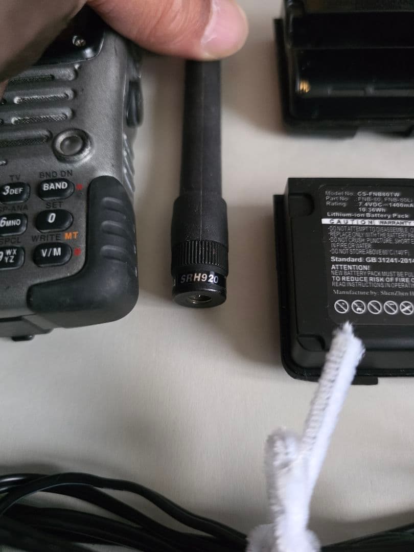 VX-7 スタンダード 50 144 430MHz＋広帯域受信機能ハンディ