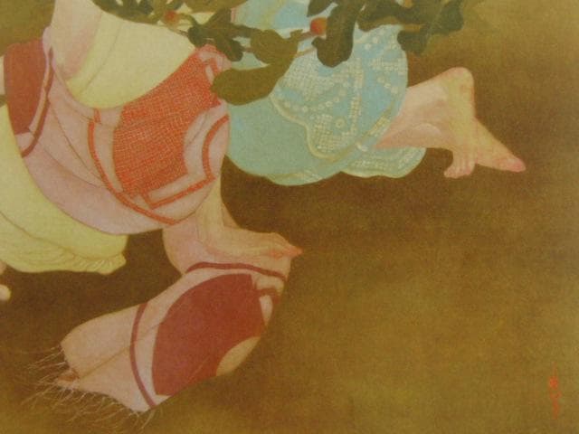 阪東佳代、密、希少な画集より、新品高級額・額装付、状態良好