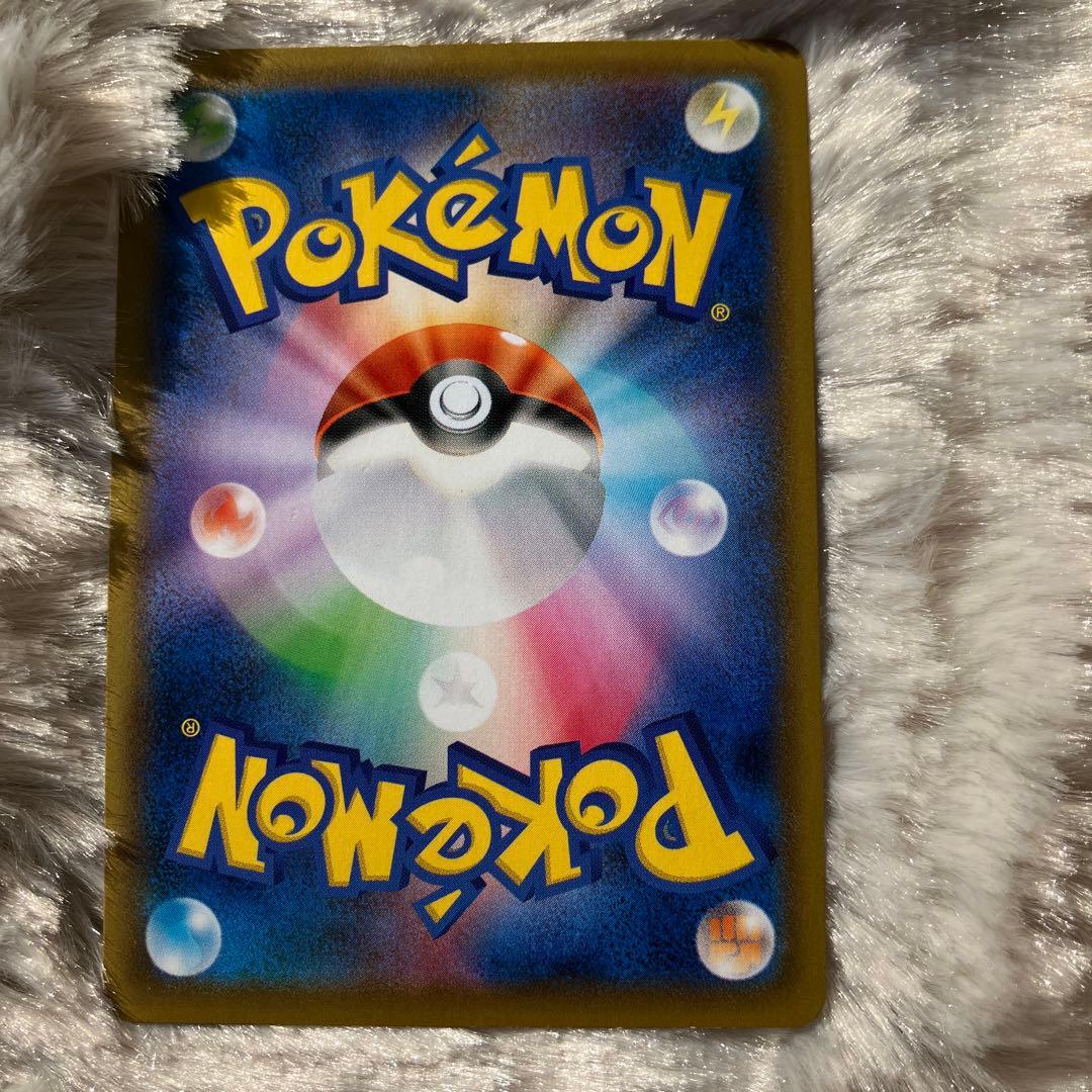 ナ*シ様 レックウザV SR 076/067