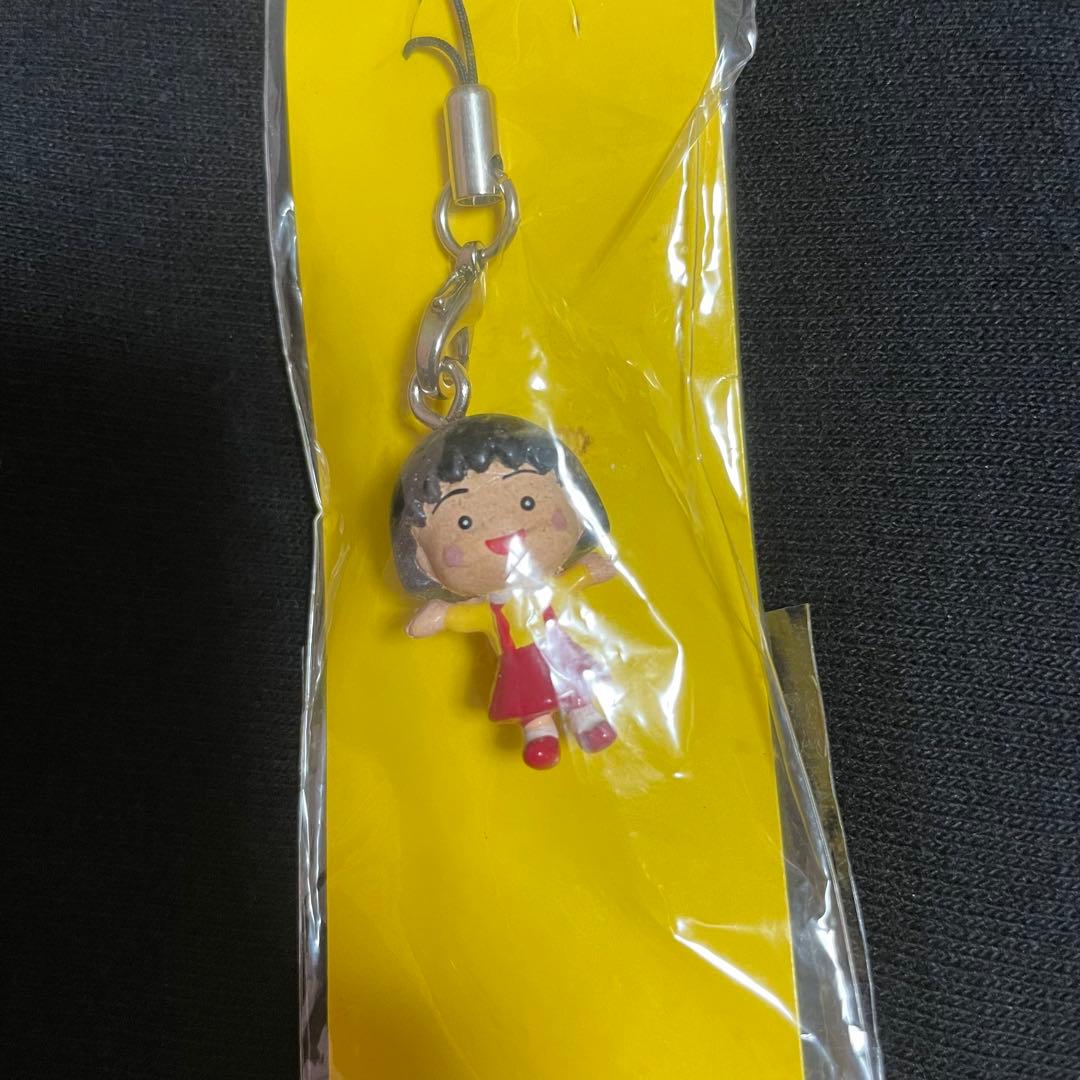 ちびまる子ちゃん　当時品　レア　希少　ストラップ　レトロ　平成　マスコット