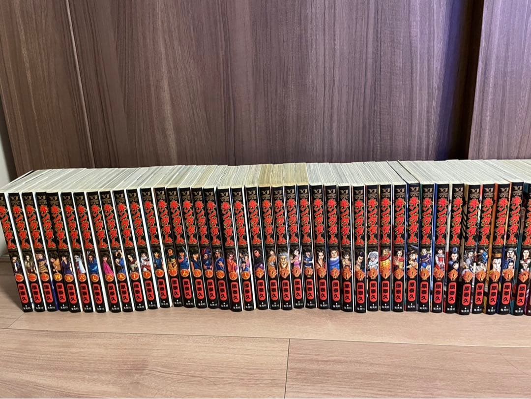 キングダム1-75巻セット　（72.73巻抜け）　全巻セット