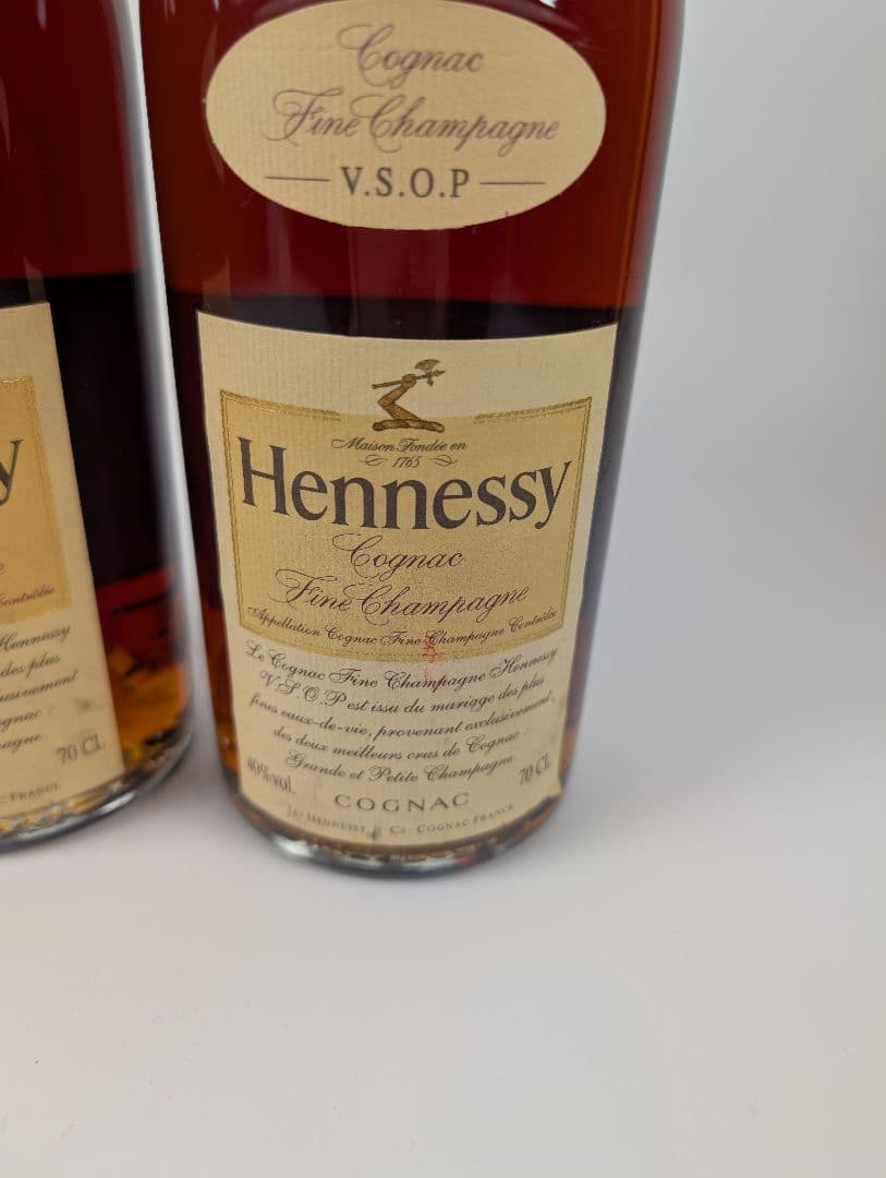 【正規品】Hennessy V.S.O.P コニャック 700ml 2本セット