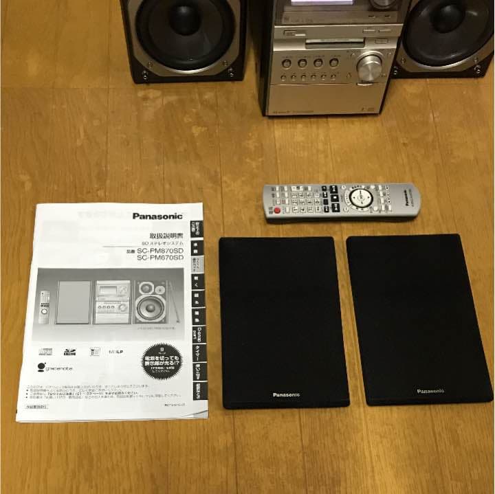 ☆キャシディー☆