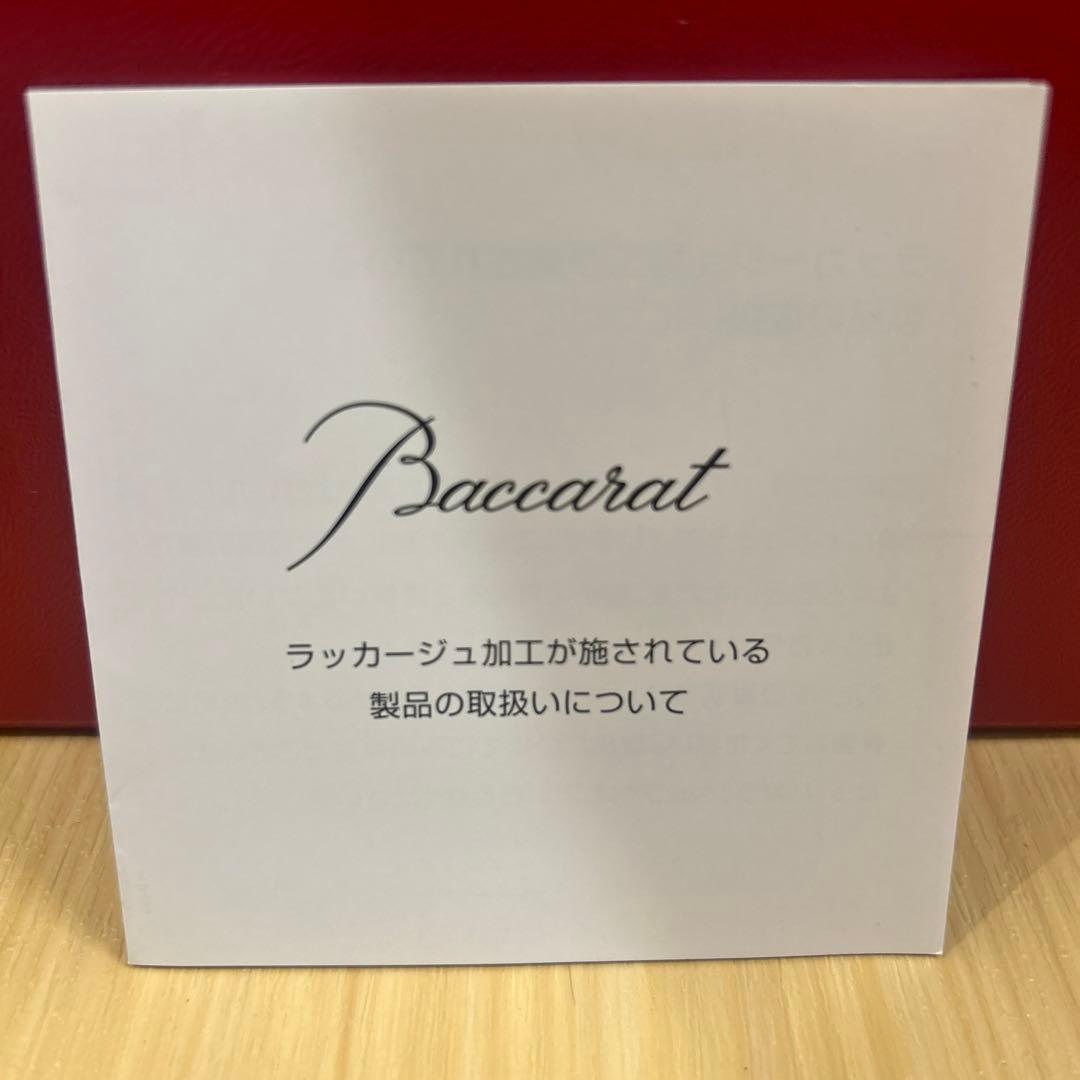 Baccarat ルクソール ペンホルダー
