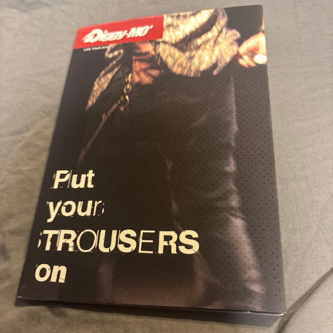 SOUL'd OUT Diggy-MO' ライブパンフレット まとめ売り