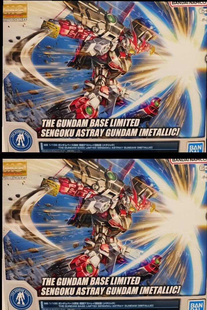 新品未組立2個セット　MG 1/100 戦国アストレイ頑駄無 [メタリック]