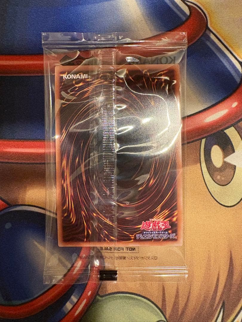 遊戯王 青眼の白龍 決闘者伝説 東京ドームイベント