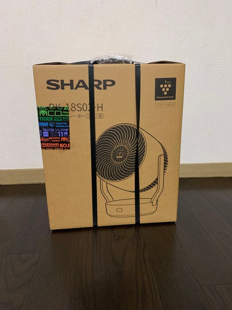 ♡新品未開封♡プラズマクラスターSHARP サーキュレーター　グレー