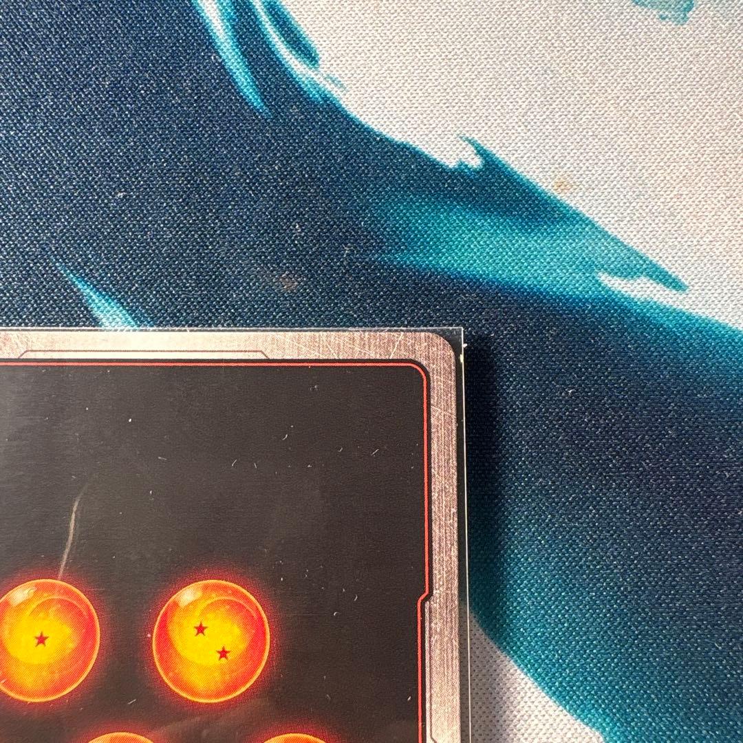 N*.様 孫悟空　ウルトラパラレル　sb01-023