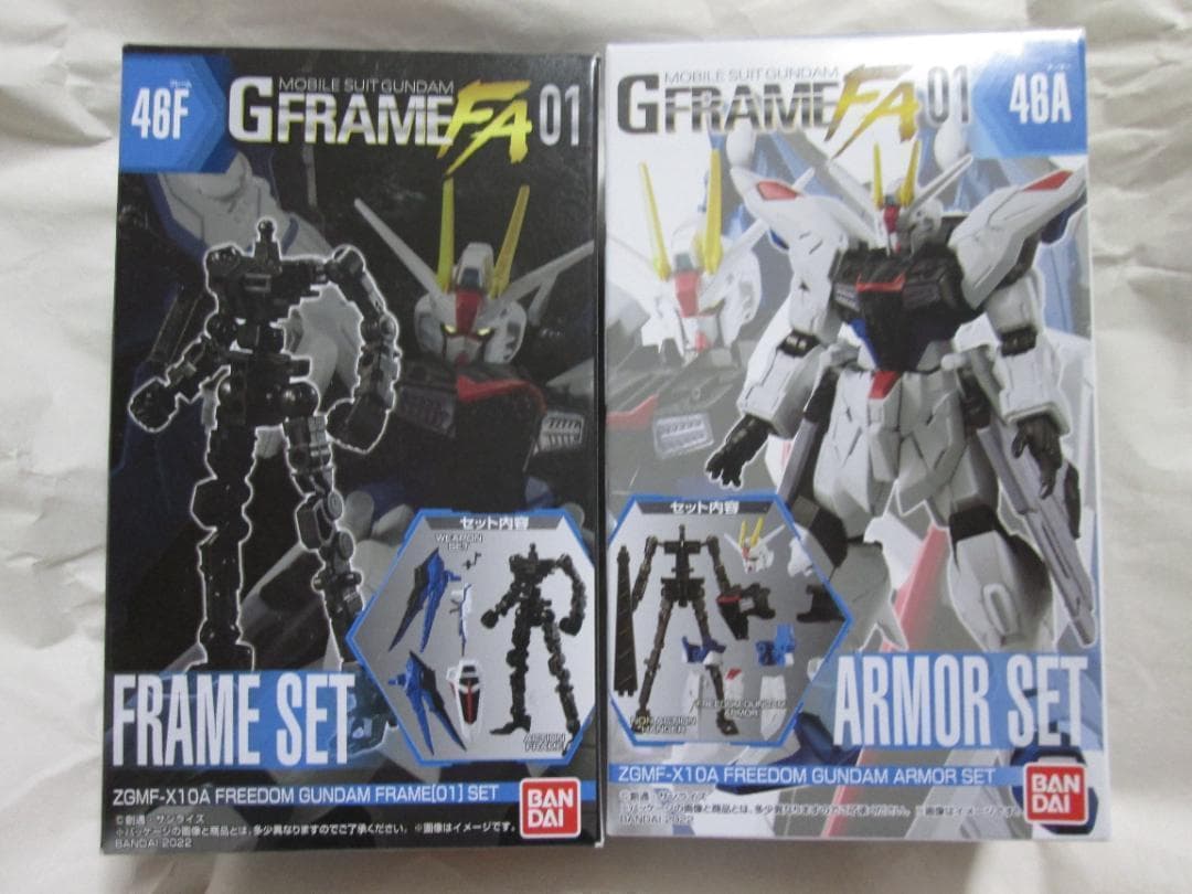 新品未開封　機動戦士ガンダム Gフレーム マイティーストライク セット
