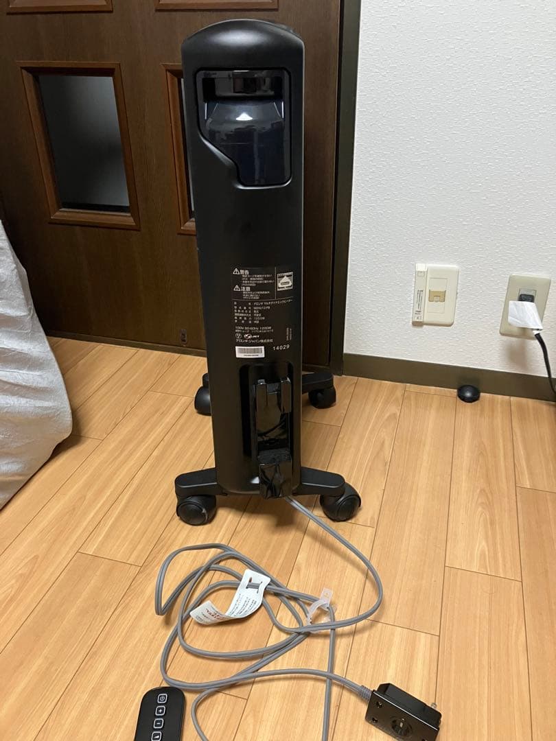 DeLonghi MDHU12-PB マルチダイナミックヒーター　デロンギ