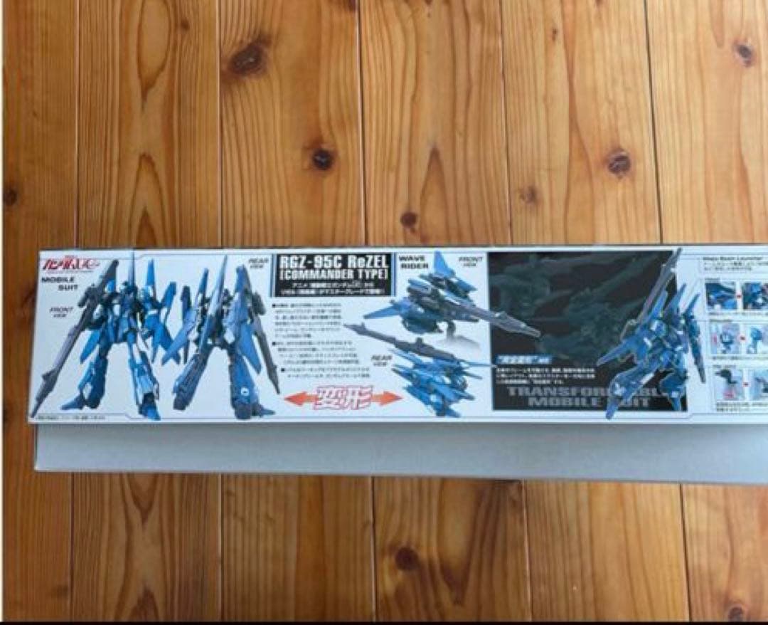 MG リックディアス　MG リゼル（隊長機）